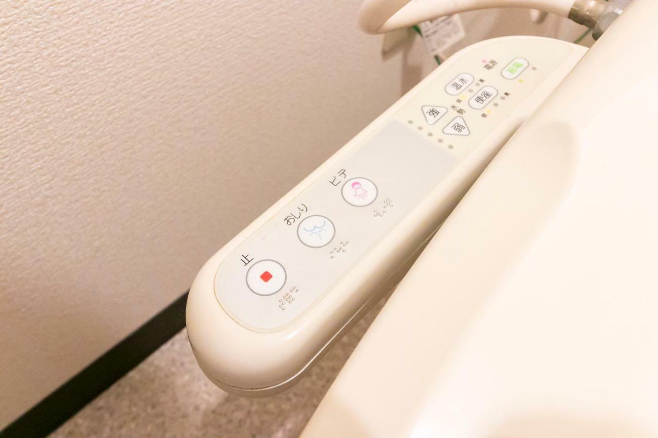 Shinsaibashi Elegant Apartment Οσάκα Εξωτερικό φωτογραφία